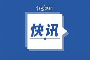 万博综合app官方网站截图0
